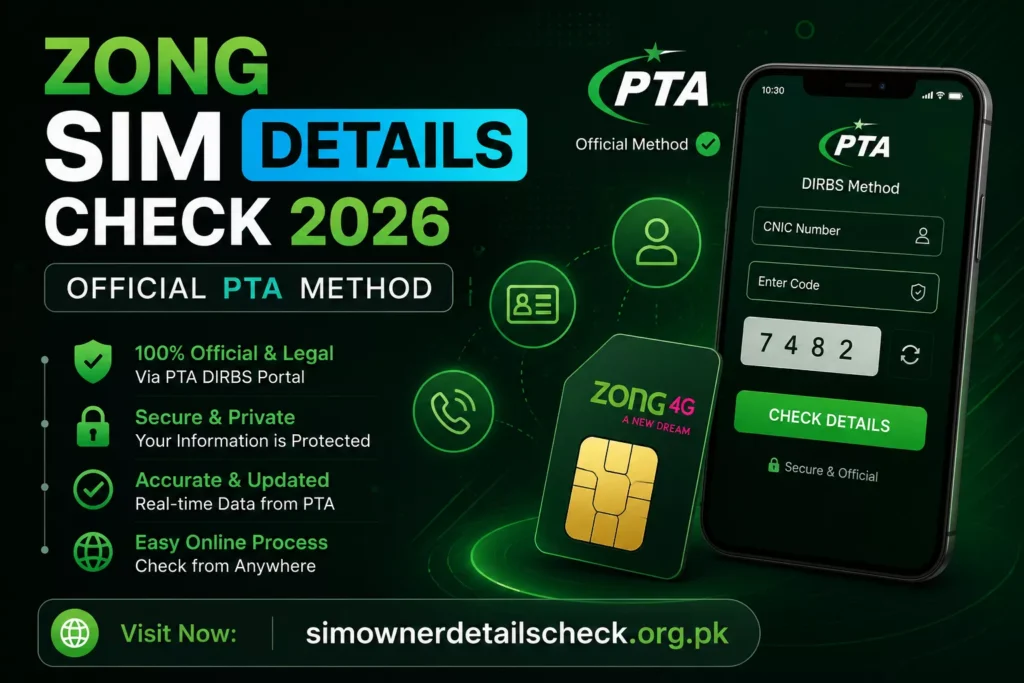 zong sim details check guide